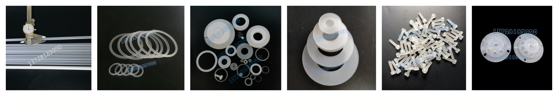 PCTFE，PVDF，PFA，PTFE